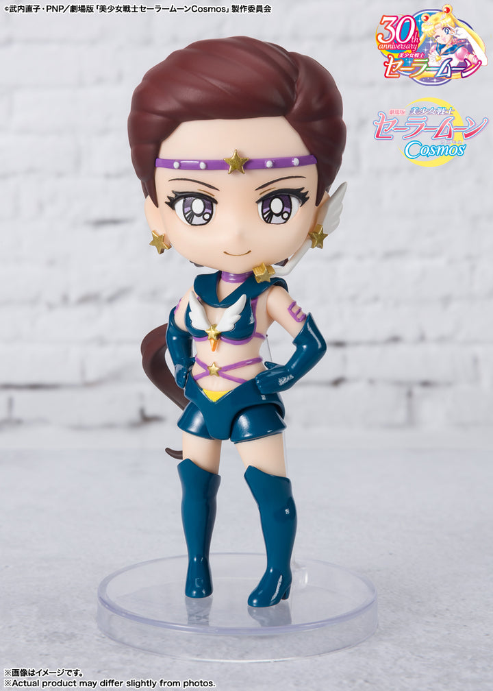Figuarts mini セーラースターメイカー-Cosmos edition-