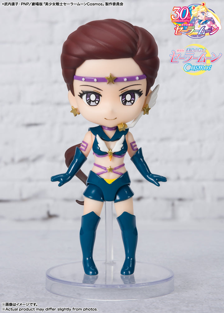 Figuarts mini セーラースターメイカー-Cosmos edition-