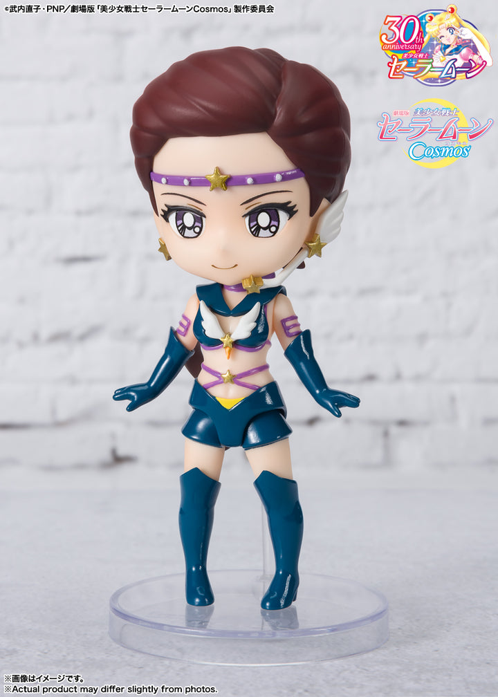Figuarts mini セーラースターメイカー-Cosmos edition-