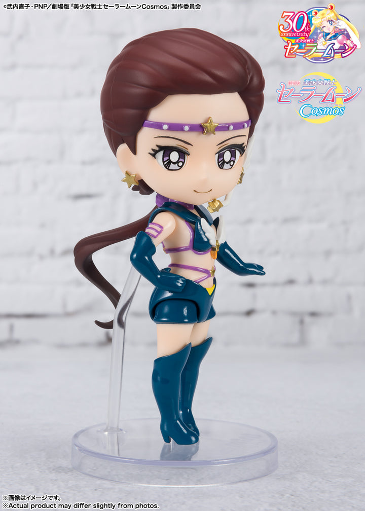 Figuarts mini セーラースターメイカー-Cosmos edition-