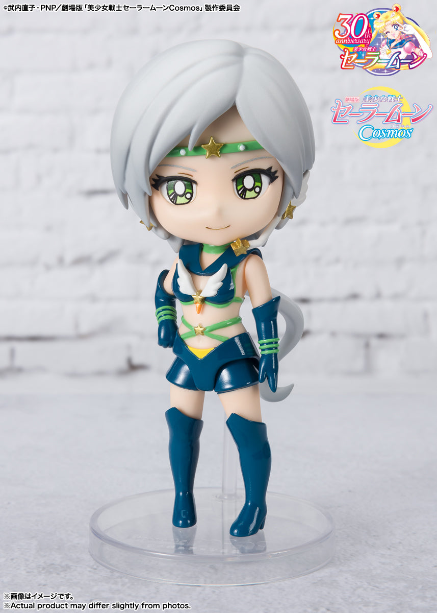 Figuarts mini セーラースターヒーラー-Cosmos edition-