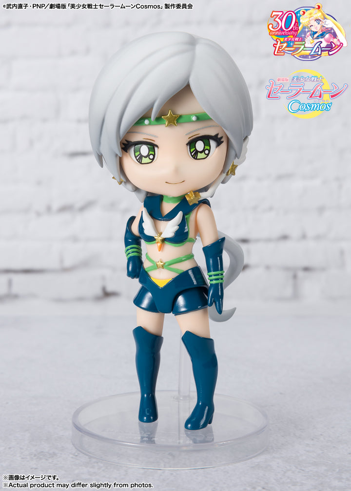 Figuarts mini セーラースターヒーラー-Cosmos edition-