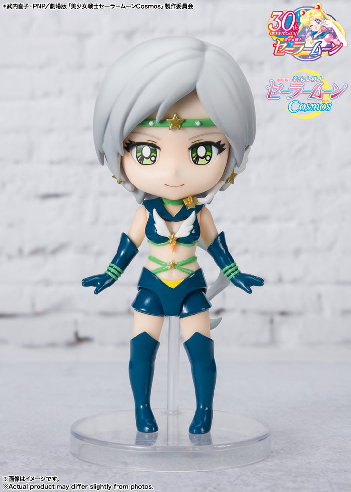 Figuarts mini セーラースターヒーラー-Cosmos edition-