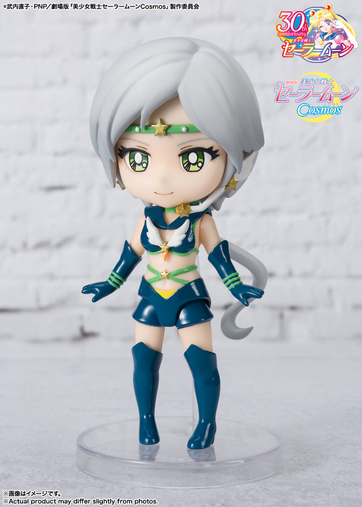 Figuarts mini セーラースターヒーラー-Cosmos edition-