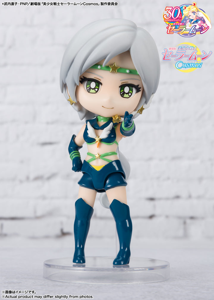 Figuarts mini セーラースターヒーラー-Cosmos edition-