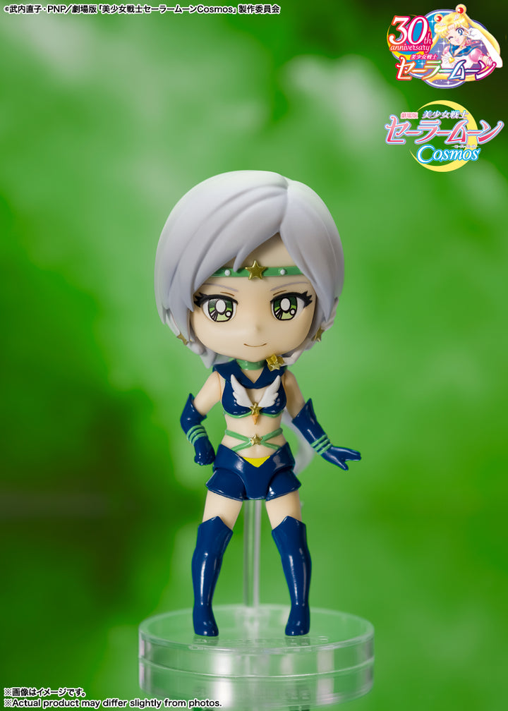 Figuarts mini セーラースターヒーラー-Cosmos edition-