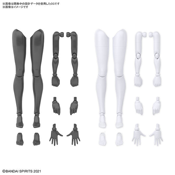 30MS オプションボディパーツ アームパーツ&レッグパーツ[ホワイト/ブラック]