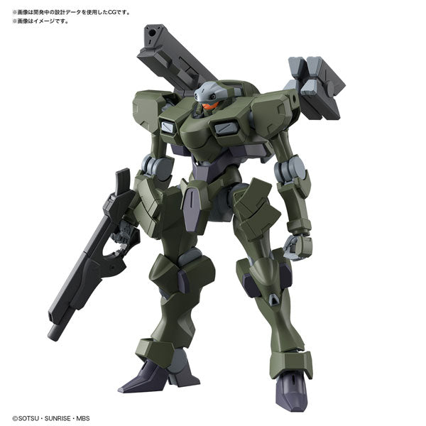 HG ザウォートヘヴィ 1/144スケール