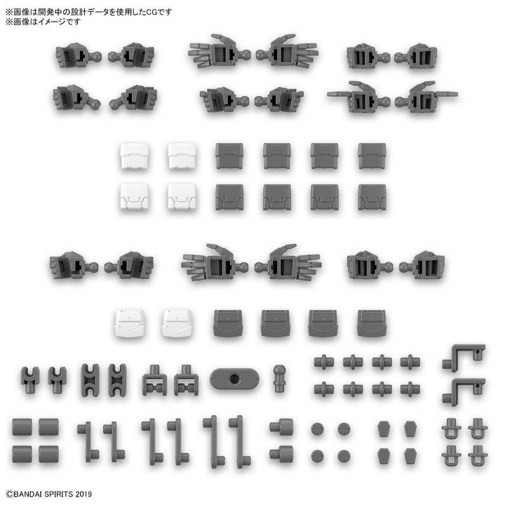 30MM オプションパーツセット12(ハンドパーツ/マルチジョイント) 1/144スケール