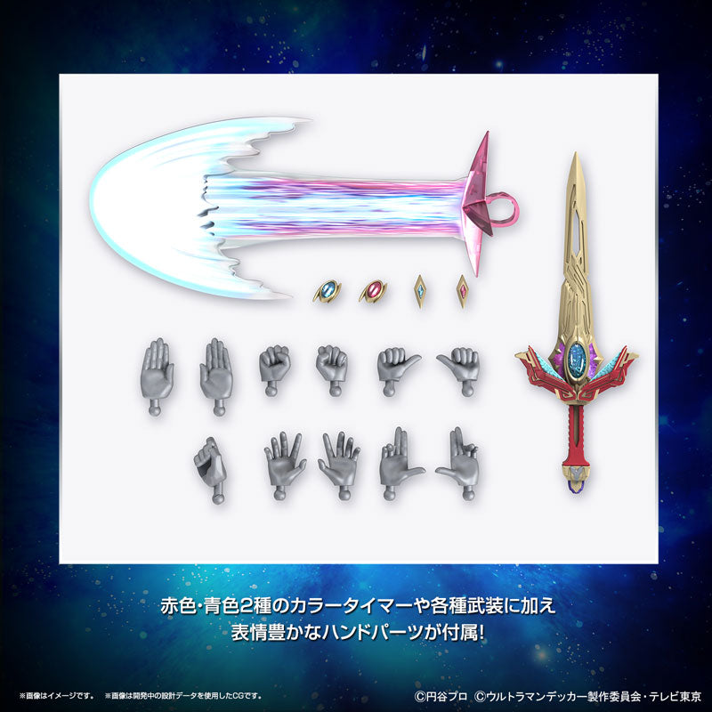 Figure-rise Standard ウルトラマンデッカー フラッシュタイプ