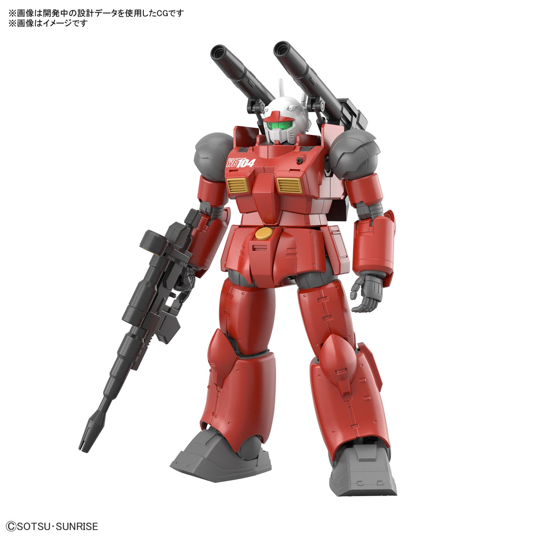 HG ガンキャノン(ククルス・ドアンの島版) 1/144スケール