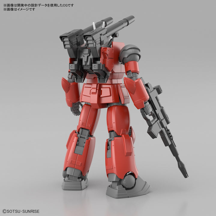 HG ガンキャノン(ククルス・ドアンの島版) 1/144スケール