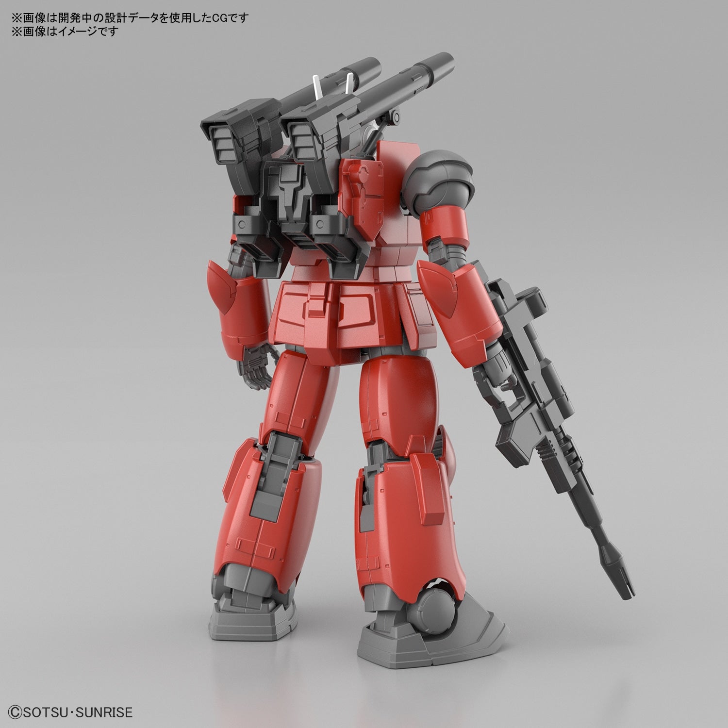 Amazon | BANDAI SPIRITS(バンダイ スピリッツ) HG 機動戦士