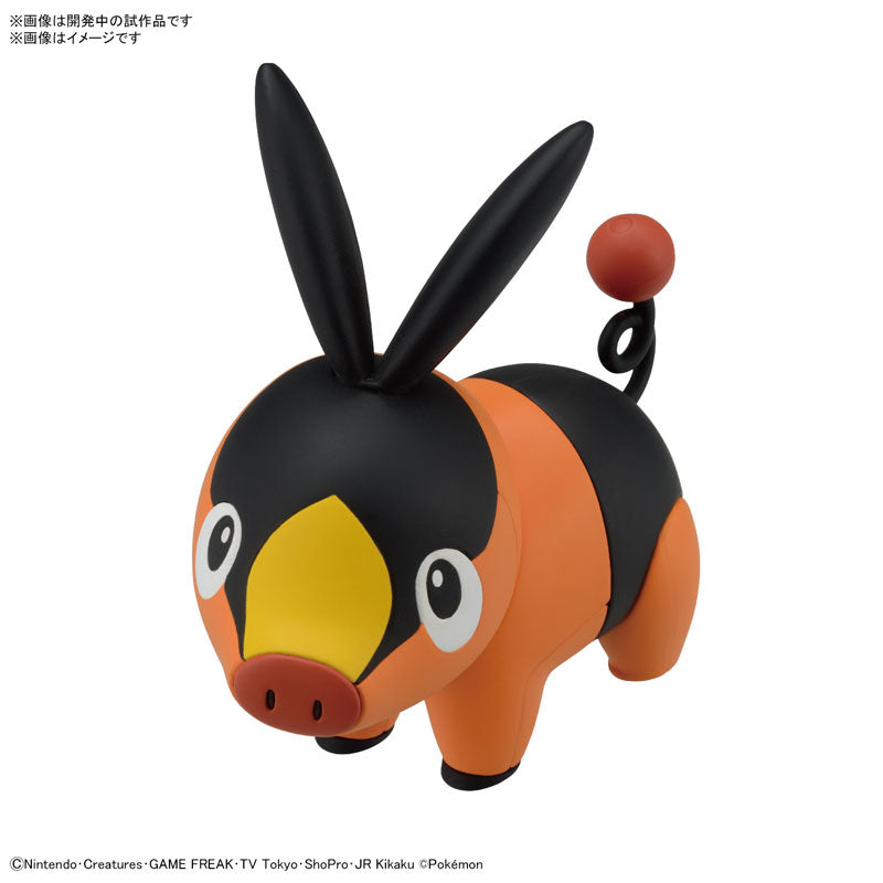 ポケプラクイック!! 14 ポカブ – SOOTANG HOBBY