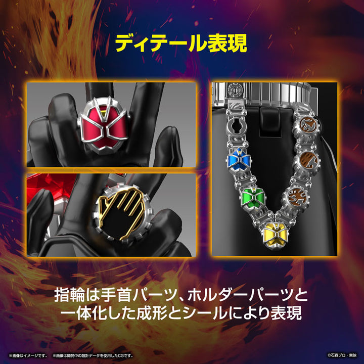 Figure-rise Standard 仮面ライダーウィザード フレイムスタイル