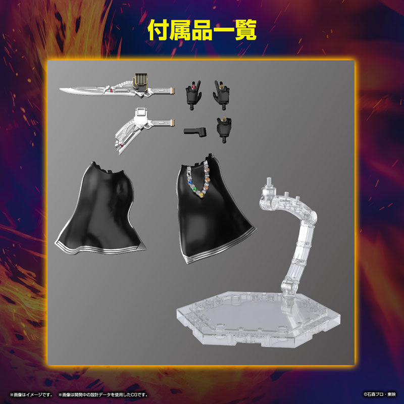 Figure-rise Standard 仮面ライダーウィザード フレイムスタイル