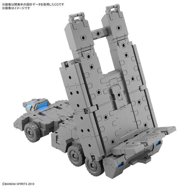 30MM エグザビークル(カスタマイズキャリアVer.) 1/144スケール