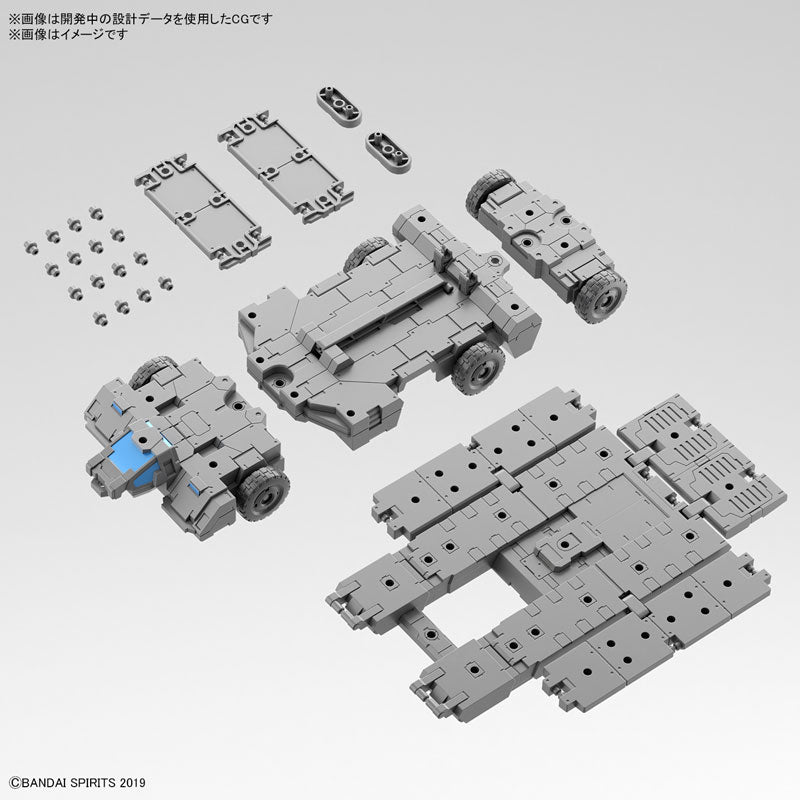 30MM エグザビークル(カスタマイズキャリアVer.) 1/144スケール