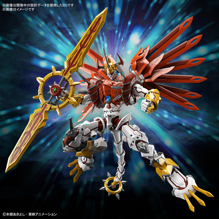 Figure-rise Standard Amplified シャイングレイモン
