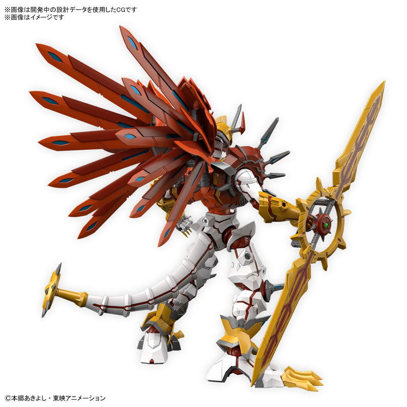 Figure-rise Standard Amplified シャイングレイモン