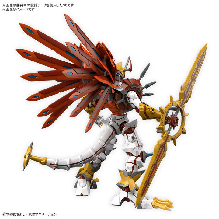 Figure-rise Standard Amplified シャイングレイモン