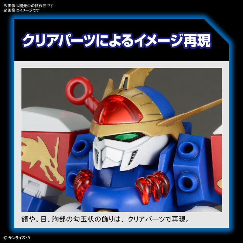 HG 龍神丸 – SOOTANG HOBBY