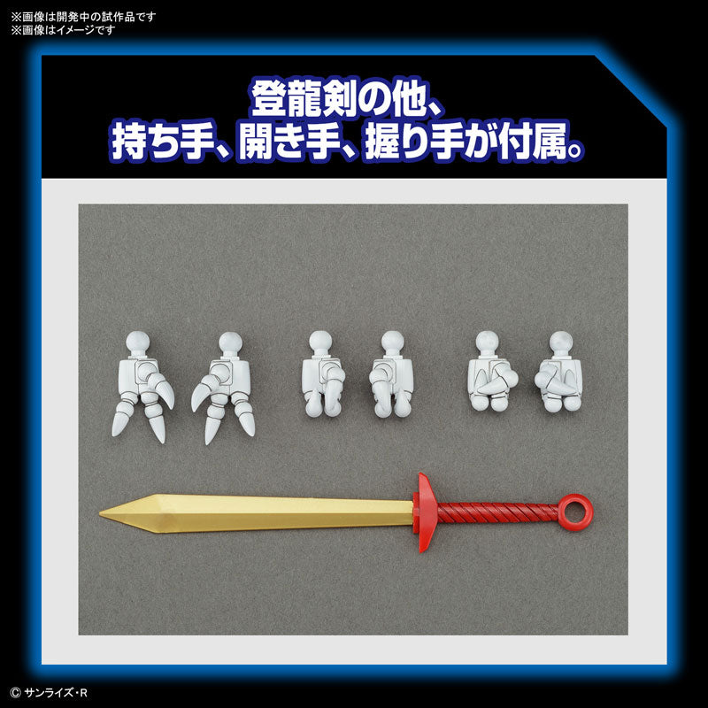 最強龍神パワー‼️龍が宿った‼️龍神さまの2点セット ☆龍神開運セット☆