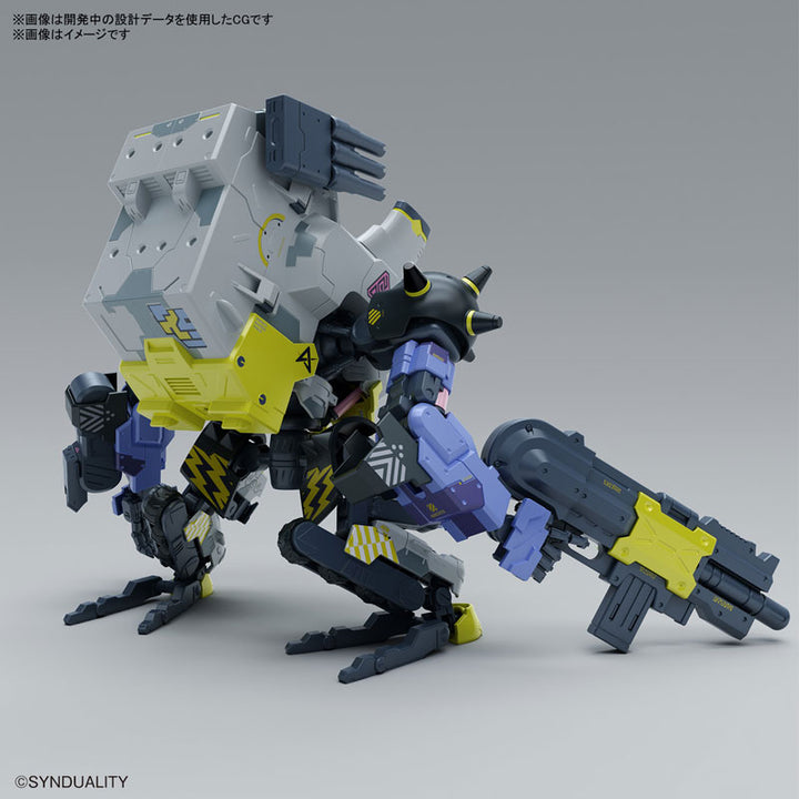 HG デイジーオーガ