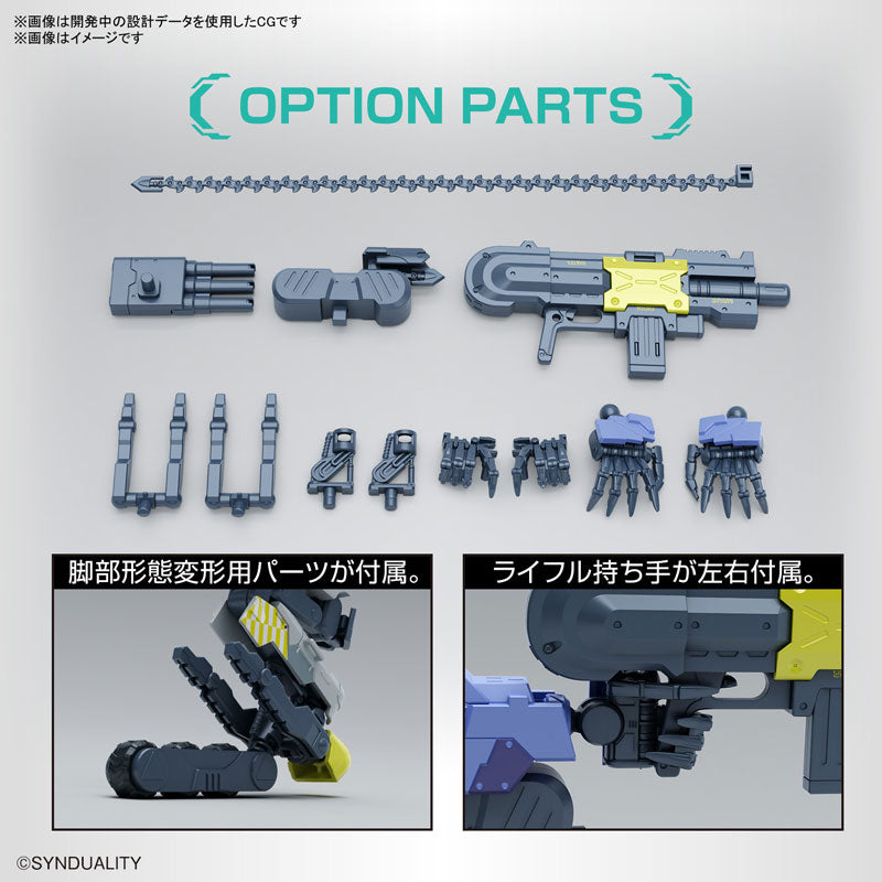 HG デイジーオーガ – SOOTANG HOBBY
