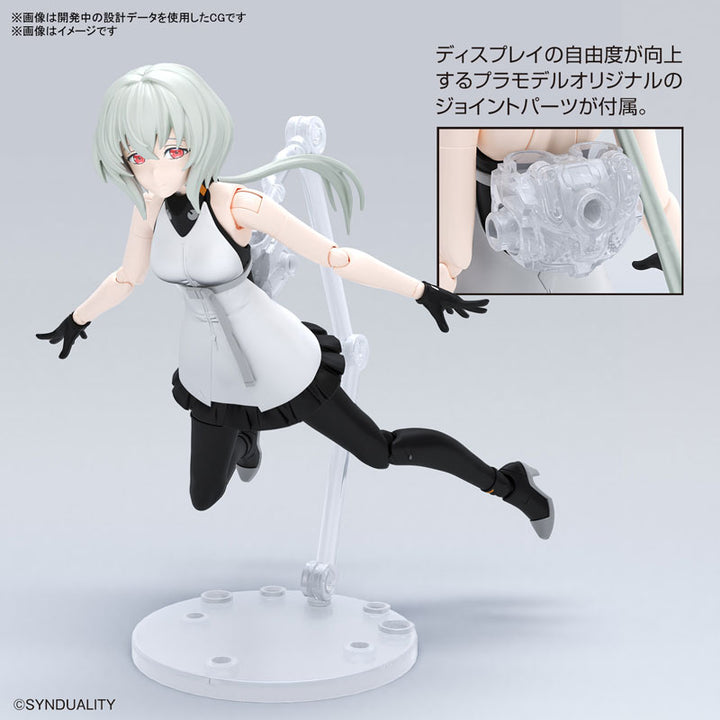 Figure-rise Standard ノワール