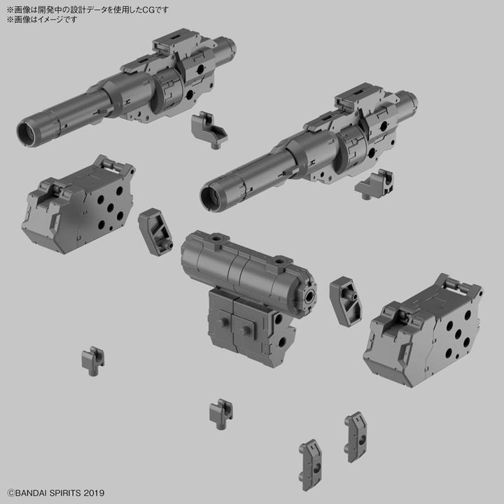 カスタマイズウェポンズ(ヘビーウェポン 1) 1/144スケール