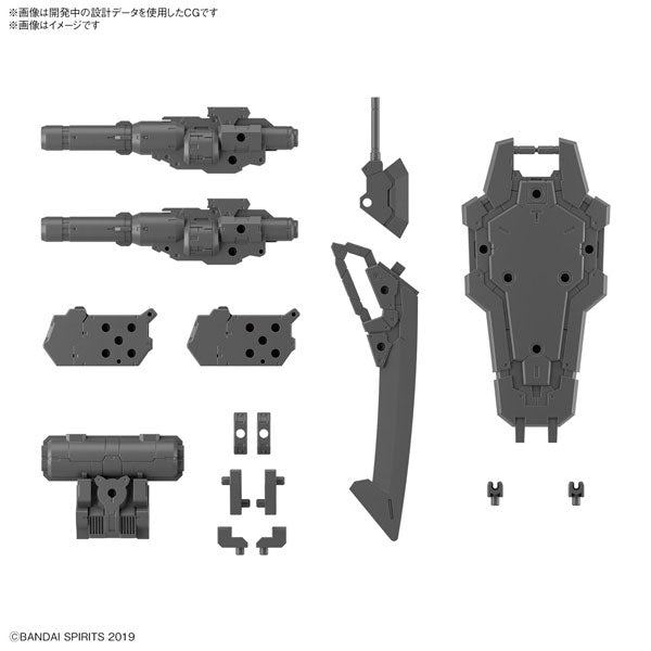 カスタマイズウェポンズ(ヘビーウェポン 1) 1/144スケール