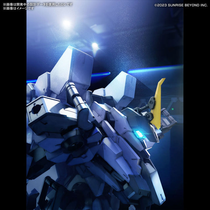 HG メイレス プロトゴウヨウ 1/72スケール