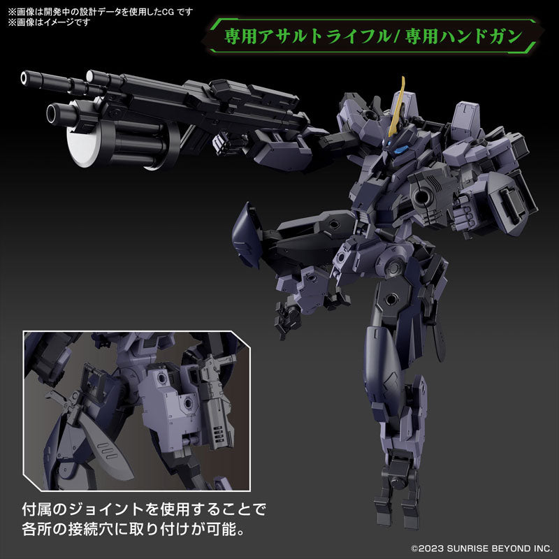 境界戦機 HG 72 メイレス プロトゴウヨウ 新品未組立 本体のみ