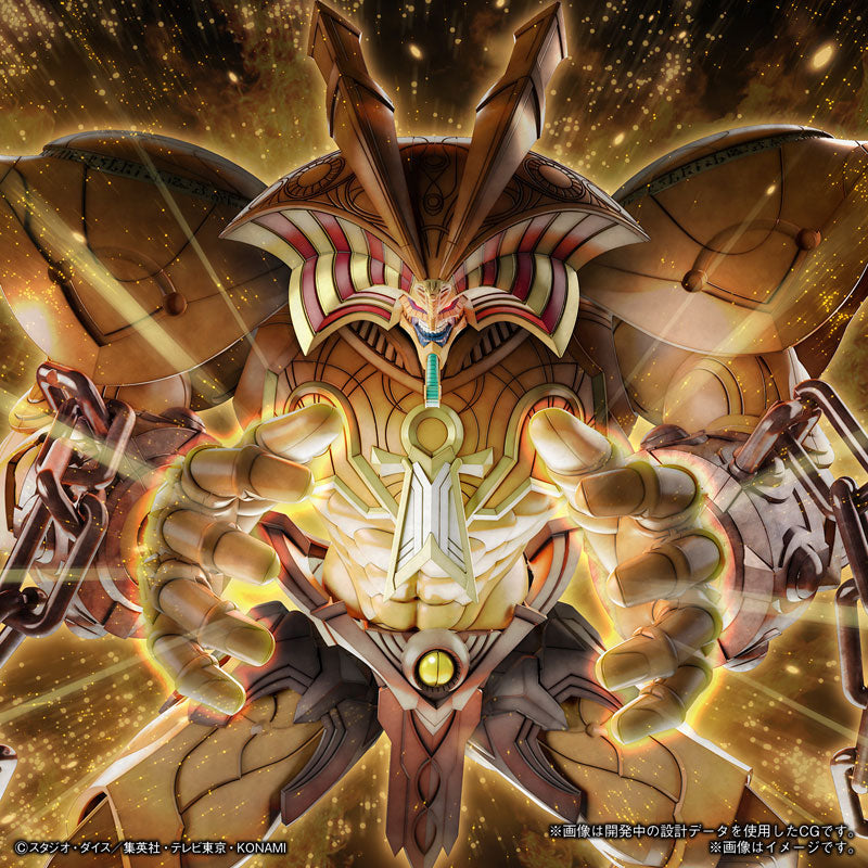 Figure-rise Standard Amplified 召喚神エクゾディア – SOOTANG HOBBY