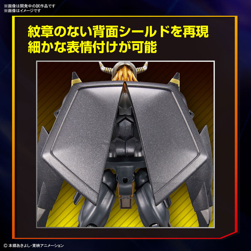 Figure-rise Standard ブラックウォーグレイモン