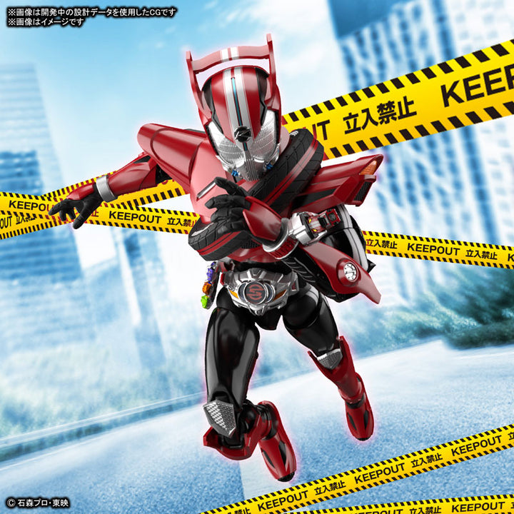 Figure-rise Standard 仮面ライダードライブ タイプスピード