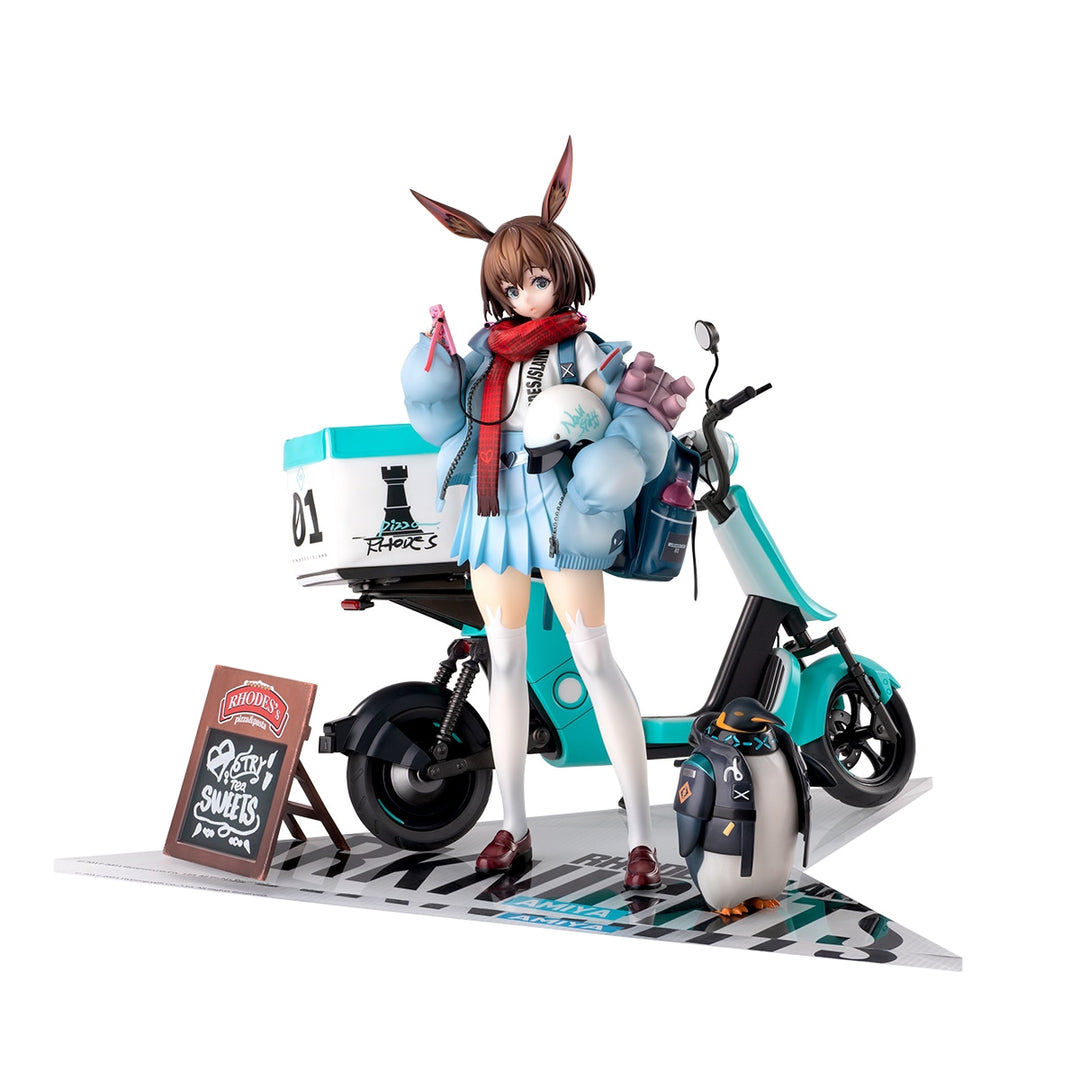 アーミヤ 見習い宅配人 VER. 豪華版 1/7スケール