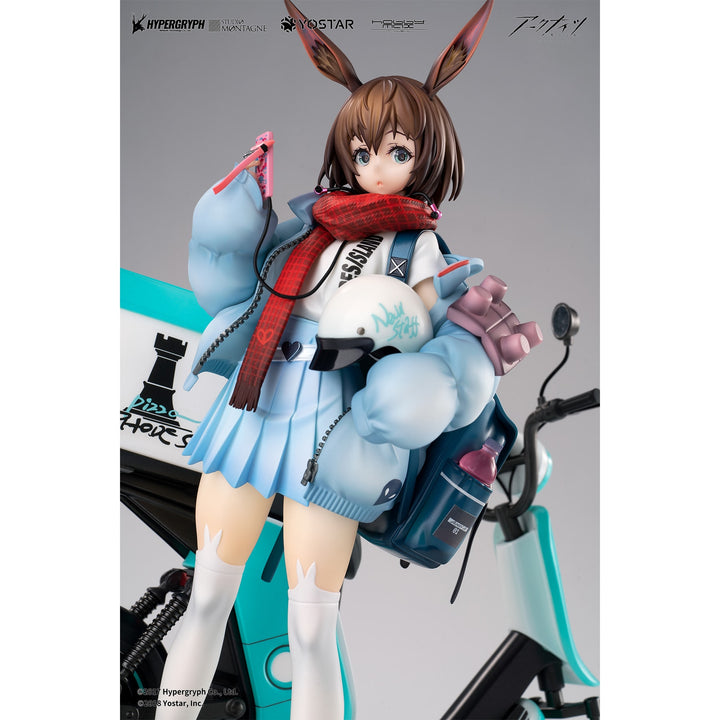アーミヤ 見習い宅配人 VER. 豪華版 1/7スケール