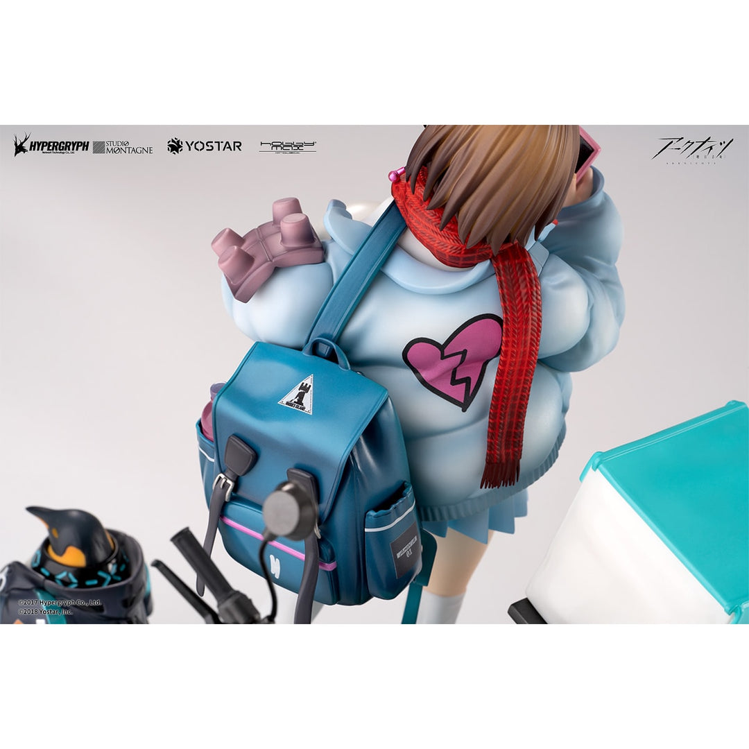 アーミヤ 見習い宅配人 VER. 豪華版 1/7スケール
