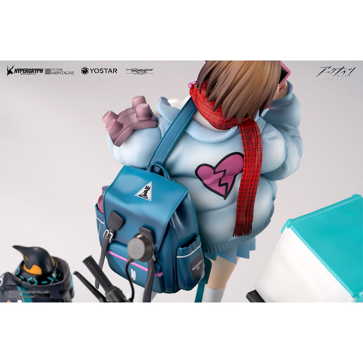 アーミヤ 見習い宅配人 VER. 豪華版 1/7スケール