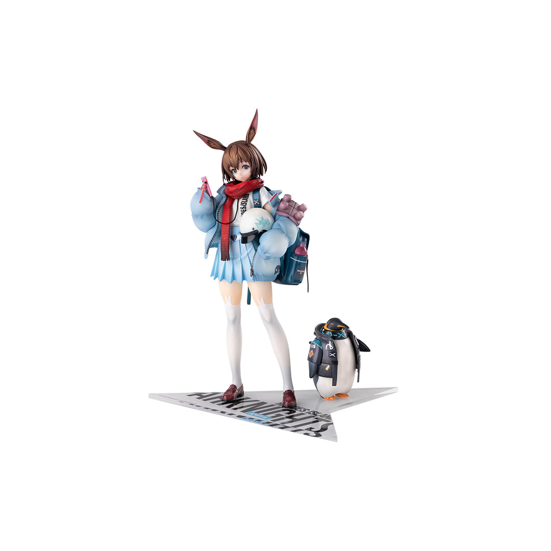 アーミヤ 見習い宅配人 VER. 通常版 1/7スケール