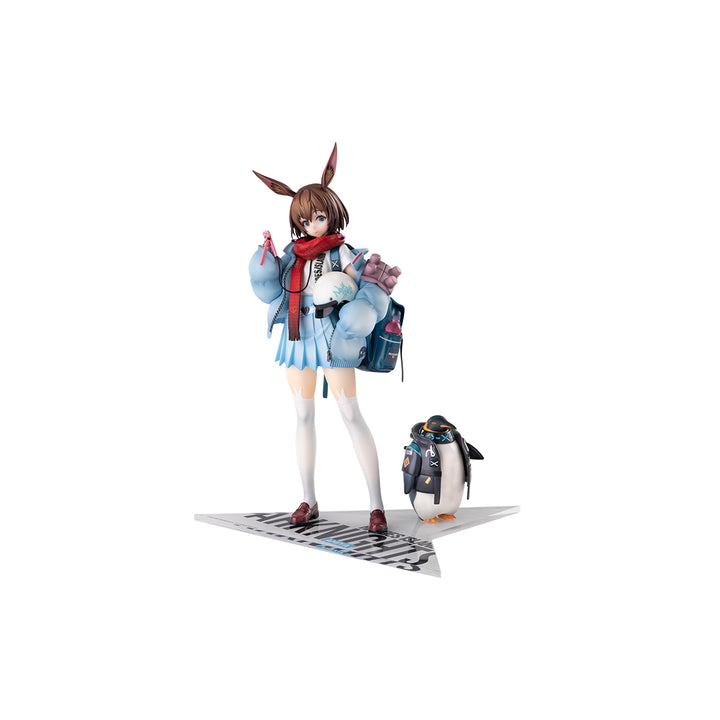 アーミヤ 見習い宅配人 VER. 通常版 1/7スケール