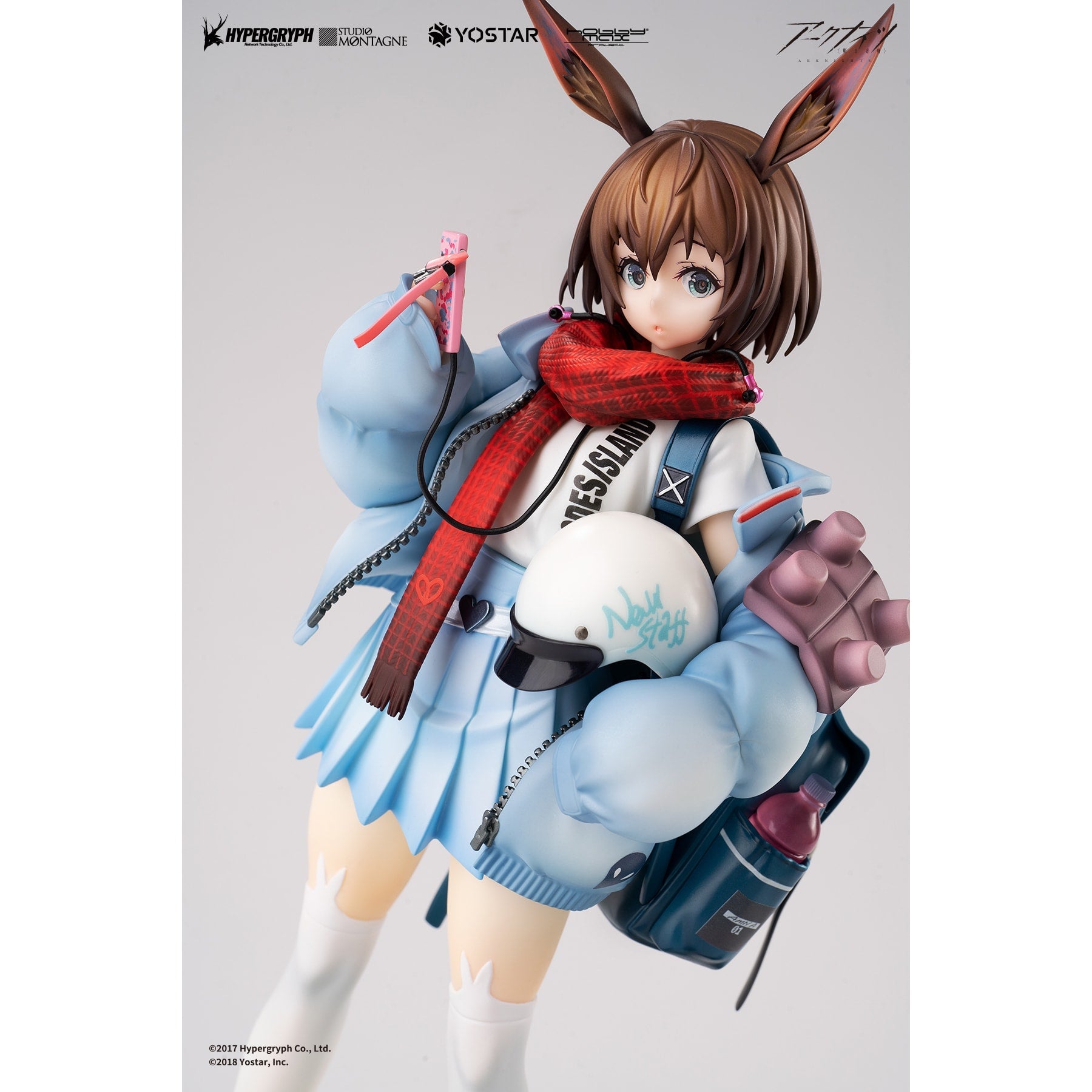 アーミヤ 見習い宅配人 VER. 通常版 1/7スケール – SOOTANG HOBBY