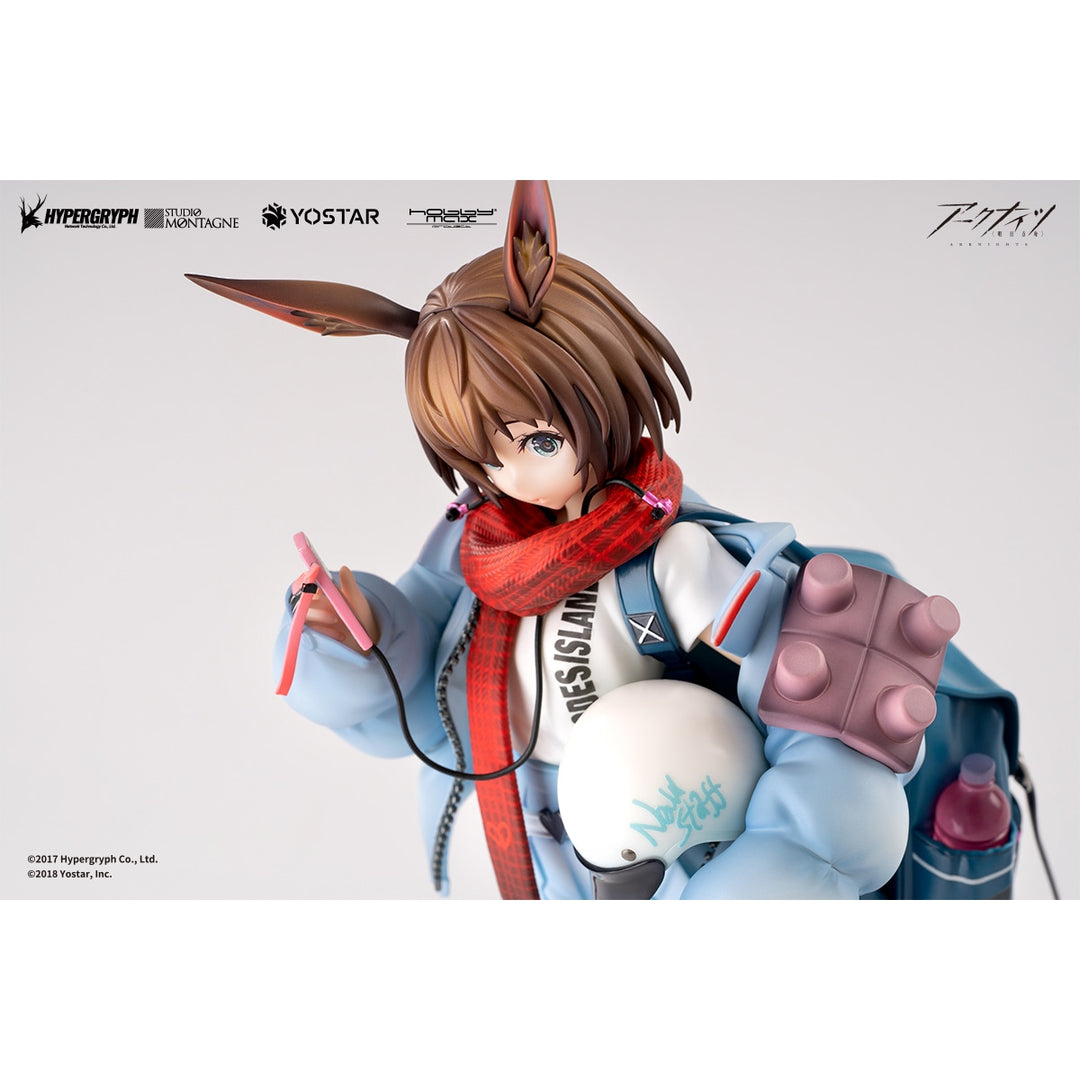 アーミヤ 見習い宅配人 VER. 通常版 1/7スケール