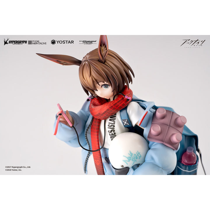 アーミヤ 見習い宅配人 VER. 通常版 1/7スケール