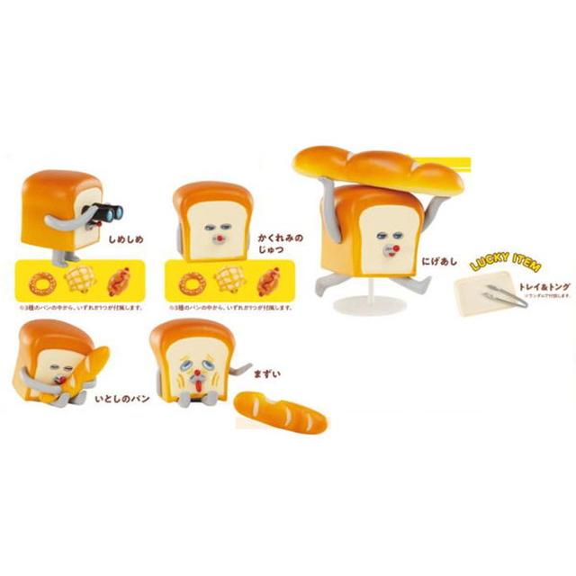 [BOX販売]パンどろぼう フィギュアコレクション -12個入りBOX-