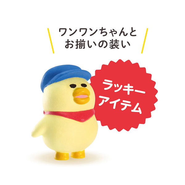 [BOX販売]ノラネコぐんだん ミニチュアフィギュア 第3弾 -9個入りBOX-