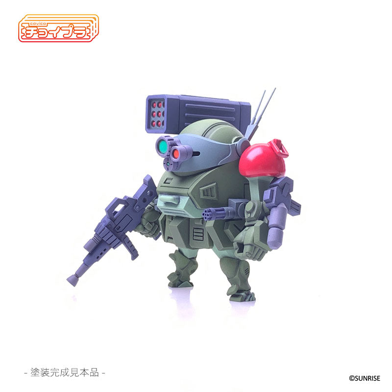 スコープドッグ レッドショルダーカスタム