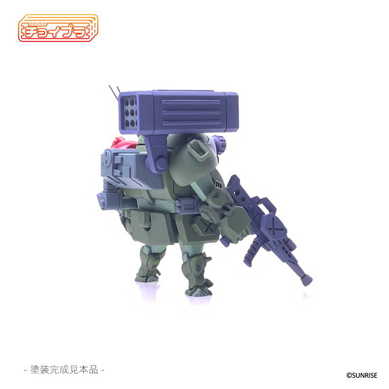 スコープドッグ レッドショルダーカスタム